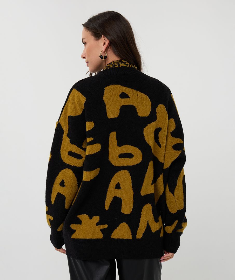 CARDIGAN EN PERDRE SON ALPHABET