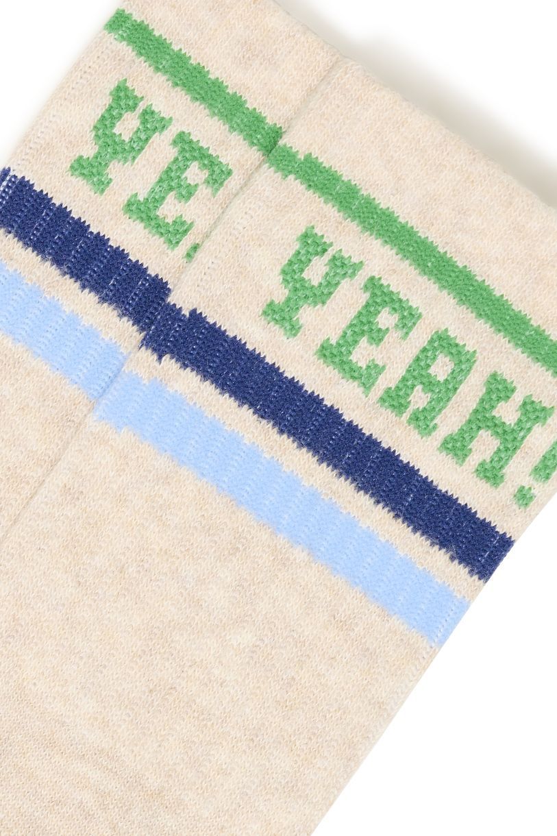 BAS MALIE MOTS D'ENCOURAGEMENT